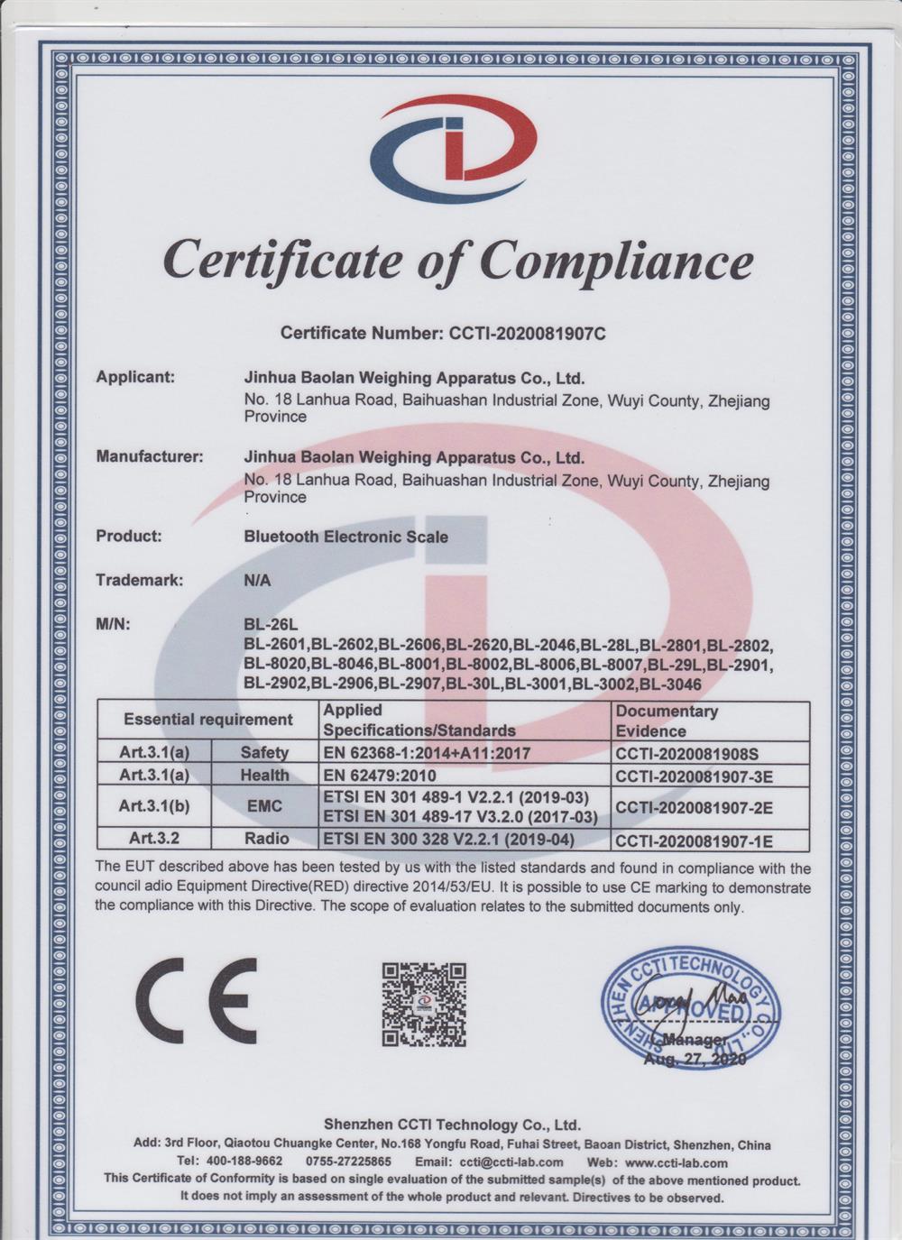 Bluetooth CE 001