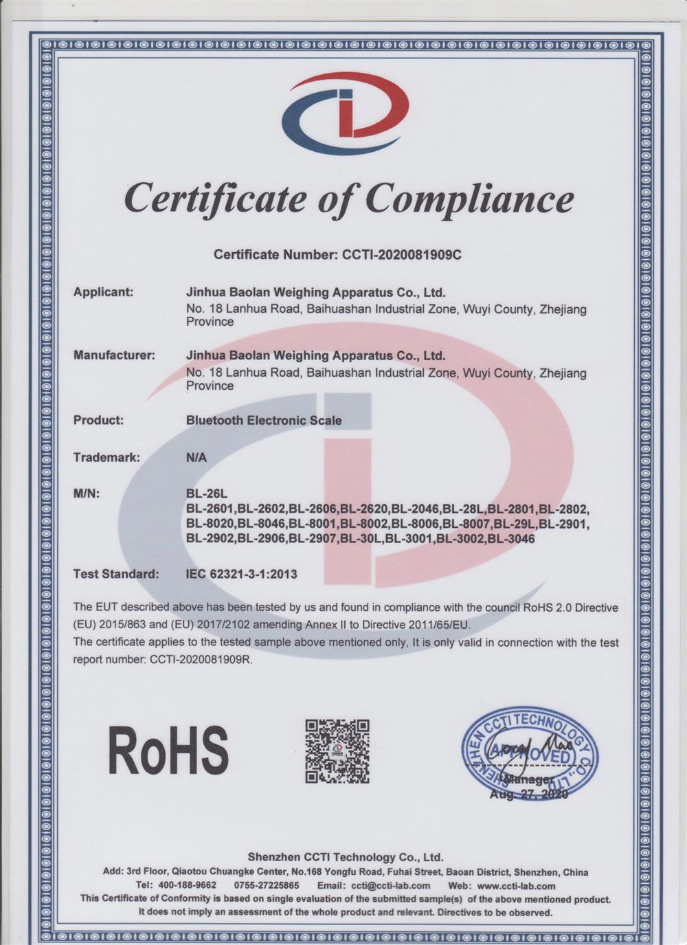 Bluetooth ROHS 001